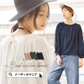 バックリボン　シフォンジョーゼット2WAYブラウス