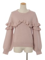 ヨークフリルニットトップス/グレー