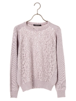 レースMixニットプルオーバー/ネイビー