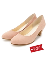 ふわっと包まれる、やわここちパンプス/ラズベリーピンク(073)