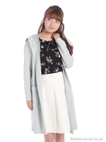 フードロングカーディガン/ネイビー