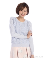 前身レースカーディガン/ネイビー