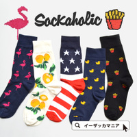 Calf-High ソックス 