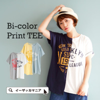 バイカラー ロゴプリントTシャツ