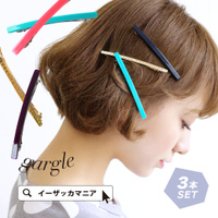 colors バレッタ 3本セット