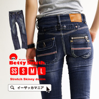 ZIPフラップタイトストレートデニムパンツ