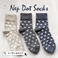 ドット ネップソックス