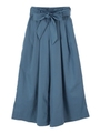 フロントタックワイドフレアパンツ/ブルー