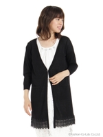 裾レースロングCD/クロ