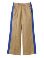 LINED WORK PANTS/ベージュ