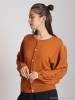 スーパーウールフリルカーディガン/オレンジ