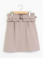 フリルベルトセットAラインスカート/グレージュ