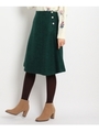 ループヤーンフレアスカート/グリーン(022)