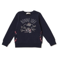 【50%OFF】【キッズ向け】ミントプリントマフラーアップリケつき裏起毛トレーナー