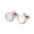 【新品】 円型カフス 1.6cm バーバリー y-000539 BURBERRY シルバー系 メンズ