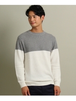 バスケットバイカラーニット/ライトブルー×ネイビー(521)