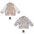 【30%OFF】キラッキーリバーシブルブルゾン
