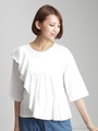 スビンギザ天竺フリルカットソー/ホワイト