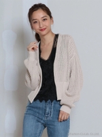 ボリュームスリーブカーディガン/ベージュ