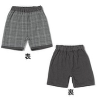 リバーシブルハーフパンツ