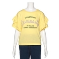 袖フリルTシャツ