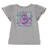 袖チュール重ねTシャツ