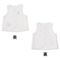 Sophie la girafe リバーシブルパイルスターベスト