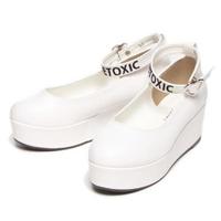【51%OFF】厚底ロゴストラップパンプス