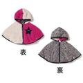 【50%OFF】ディズニー もこもこ2WAYポンチョ