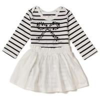 【30%OFF】リボンプリントボーダーカバーオール×スカートセット