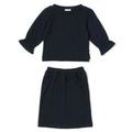 【20%OFF】ワンカラーリブセットアップ