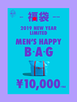 WEGO/2019年メンズ福袋