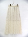 leopard lace skirt/offwhite