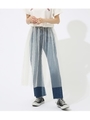 【AZUL BY MOUSSY】チュールギャザーフレアスカート/WHT