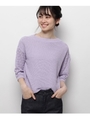 【洗える】オータムヤーン　ニットプルオーバー/ライトパープル(081)