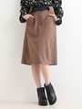 カラーベルトIラインスカート/ブラウン