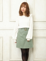 コーデュロイベルト付き台形スカート/ミントグリーン
