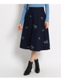 ステッチ刺繍スカート/ネイビー(193)