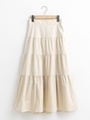 ティアードフレアロングスカート/ベージュ