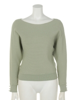 ドルマンニット/ミント