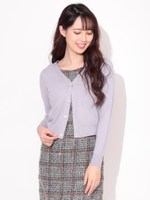 ビジューVネックカーディガン/ライトブルー