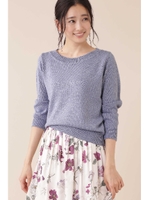 ミックスカラーニット/ブルー(110)