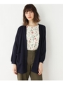 ラメミドル丈カーディガン/ネイビー(093)