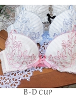 リラ ブラジャー/ピンク系(070)