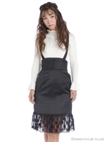 レースヘムマーメイドスカート/ブラック