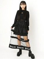 ロゴプリントチュールスカート/ブラック