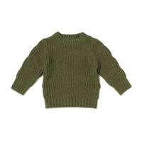 【30%OFF】ひし型編みひじパッチニット