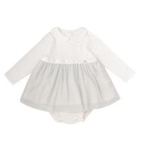 【30%OFF】レイエット チュールドレスアンドパンツセット