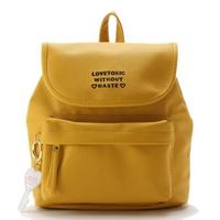 【34%OFF】鍵チェーンつきフラップリュック