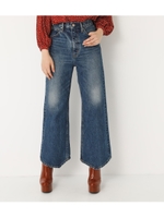 BILLY HW ASYMMETRY WIDE PT-B/BLU